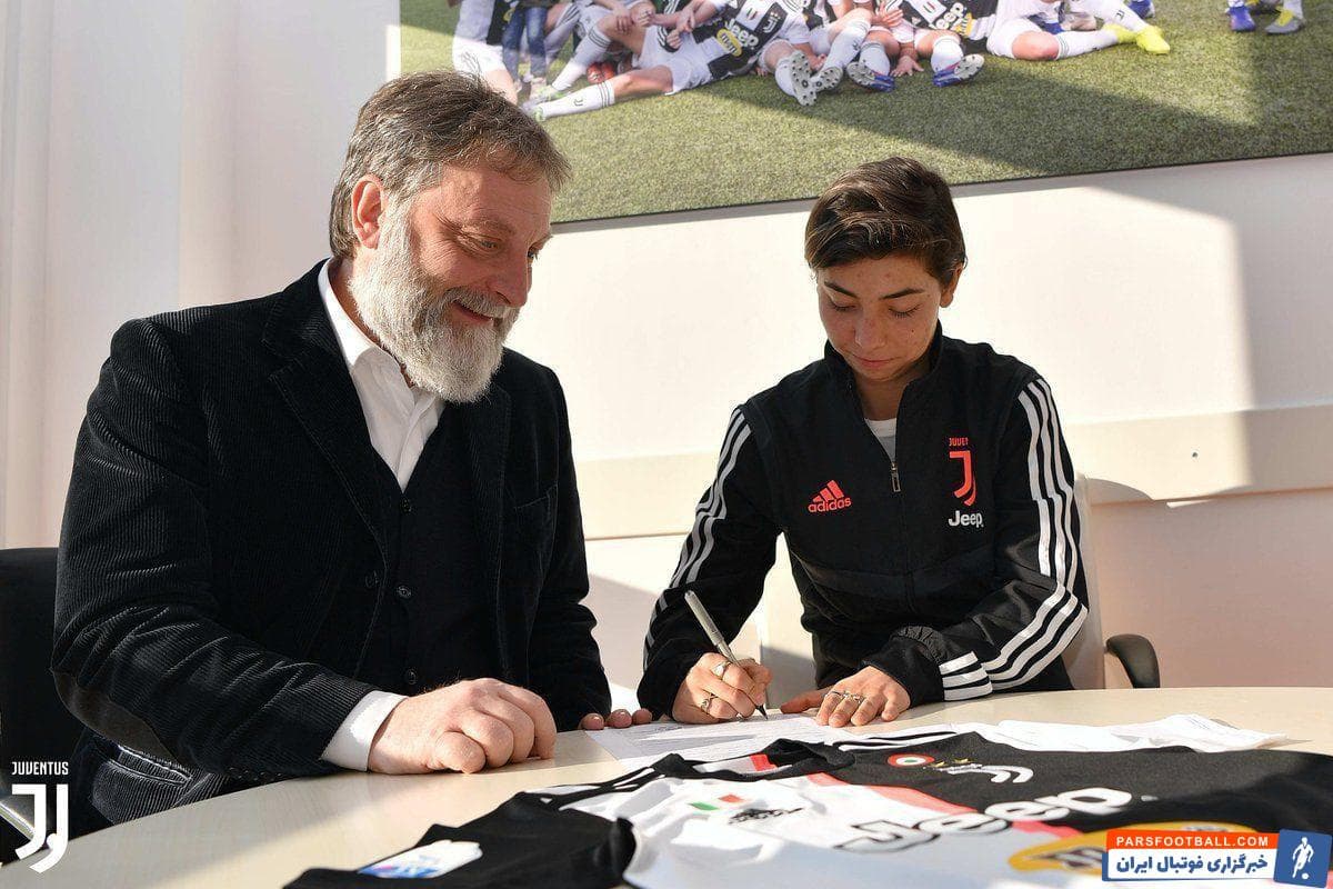 آناهیتا زمانیان