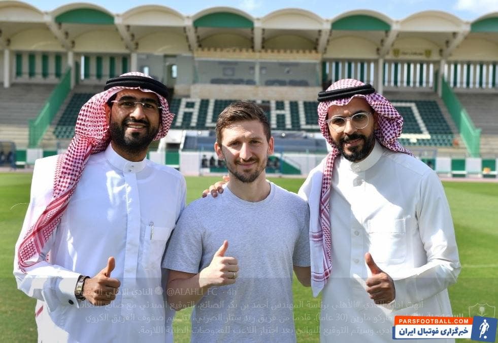 مارکو مارین