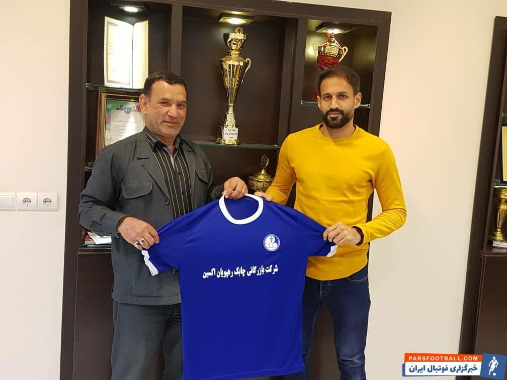 میثم فرزانه در ابتدای فصل و از تیم داماش گیلان به نیروی زمینی تهران پیوست میثم فرزانه در نیم فصل موفق به زدن یک گل برای شاگردان روانخواه شد.