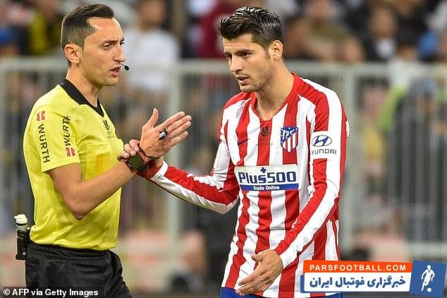 آلوارو موراتا