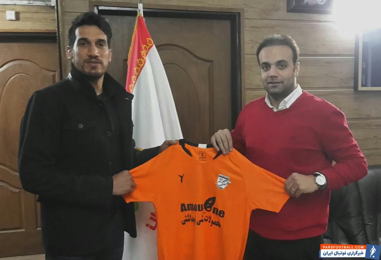 فرزاد حاتمی درنهایت با توافق با مسئولان باشگاه بادران به این تیم پیوست تا فوتبال خودش را در دسته پایین تر و در لیگ یک دنبال کند.