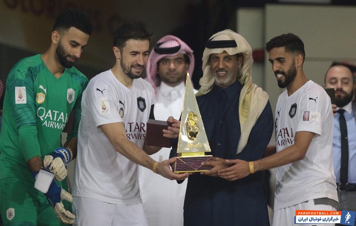 بعد از شکست سنگین در دور رفت لیگ ستارگان این بار نوبت به السدی ها با ژاوی رسید تا انتقام سختی از رقیب دیرینه در فینال "کاس قطر2020"بگیرند.