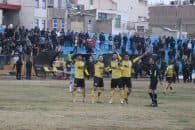 تیم خوشه طلایی