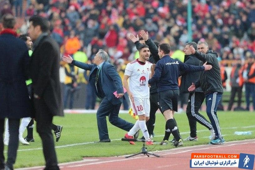 پرسپولیس