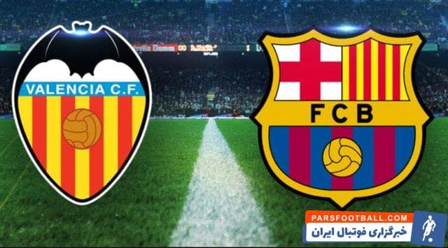 بارسلونا ؛ برترین گل های بارسلونا به والنسیا در رقابت های لالیگا