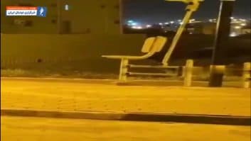 ورزش ؛ انجام ورزش از سوی موجودات فرا زمینی در پارک