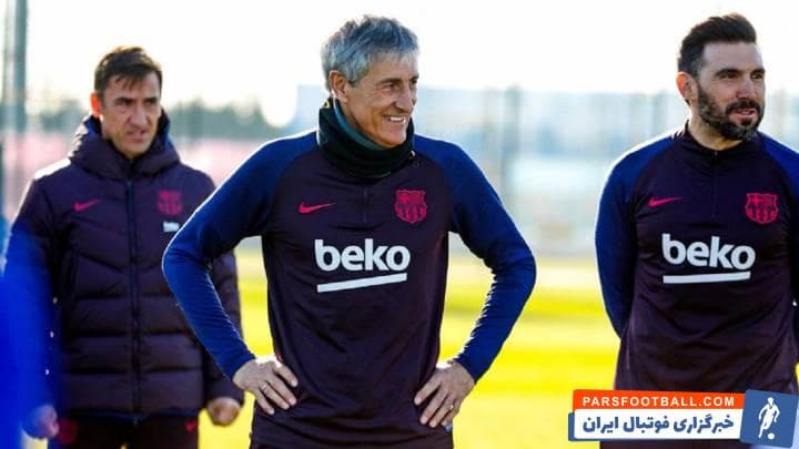 بارسلونا ؛ تمرینات بارساییها زیر نظر کیکه ستین مربی جدید