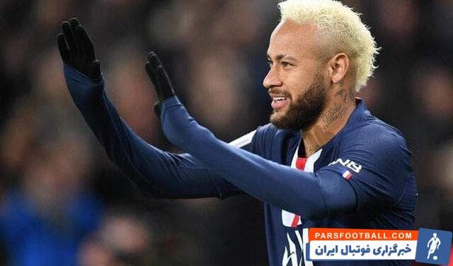 برترین گل ها و مهارت های نیمار جونیور در پاری سن ژرمن سال 2020