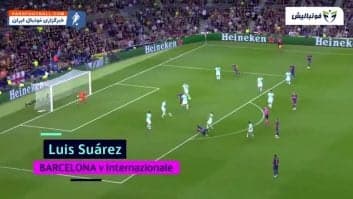 لیگ قهرمانان ؛ برترین گل های مرحله گروهی لیگ قهرمانان اروپا 2019/2020