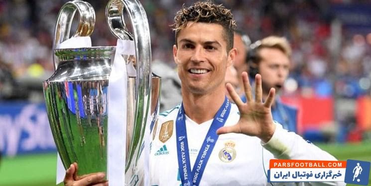 رئال مادرید ؛ رونالدو برترین بازیکن یک دهه رئال مادرید