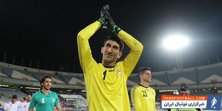 علیرضا بیرانوند