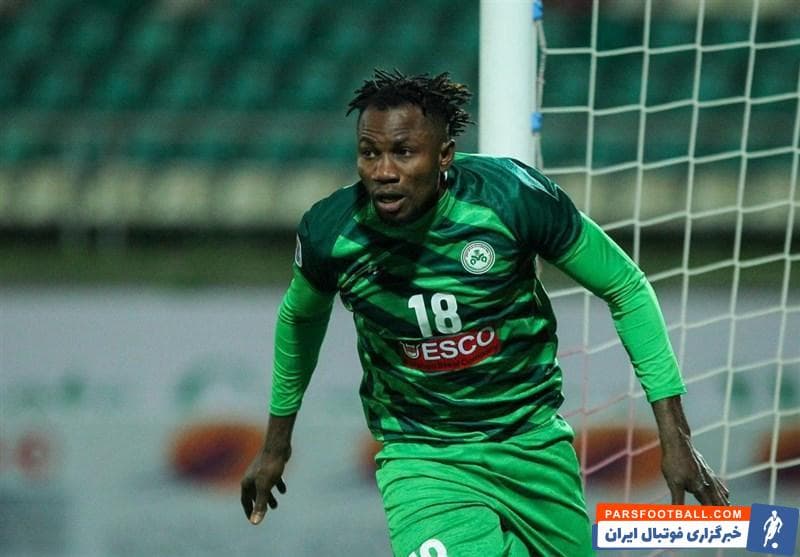 کریستین آساگوآنا