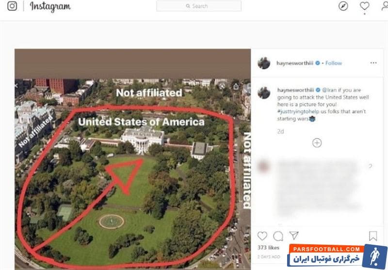 آلبرت هاینسورث در محبوبترین رشته ورزشی این کشور فعالیت دارد آلبرت هاینسورث از ایران خواست که محل اقامت رئیس جمهور کشور را هدف بگیرد.