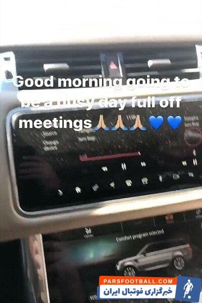 در حالی که از پاتوسی به عنوان یکی از اصلی ترین گزینههای استقلال نام برده میشود پاتوسی از بن یاس جدا شد تا یک قدم به بازگشت به تیم سابقش نزدیک شود.