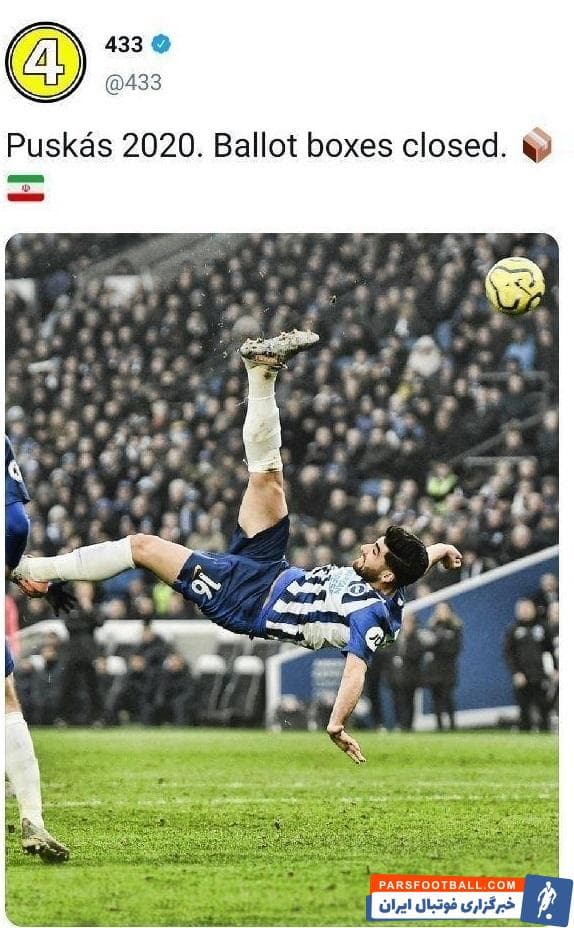 شروع سال ۲۰۲۰ برای علیرضا جهانبخش رویایی بود. جایی که جهانبخش به عنوان بازیکن جانشین وارد میدان شد و فرشته برایتون در بازی برابر چلسی لقب گرفت.