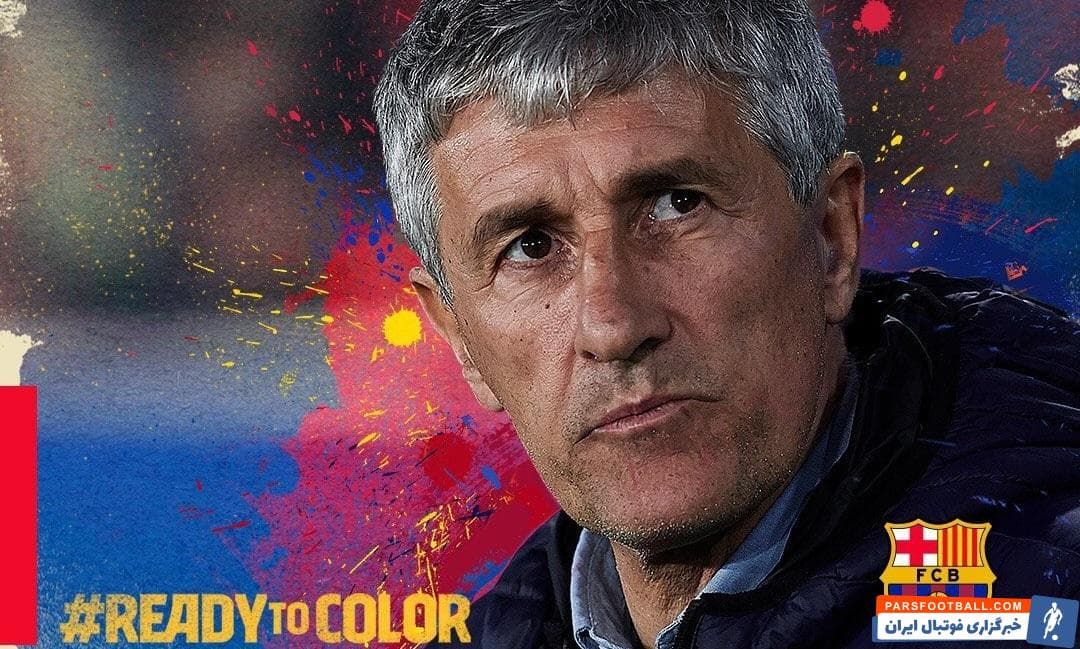 کیکه ستین که تا سال گذشته سرمربی رئالبتیس بود با کاتالانها قرارداد دو سال و نیمه امضا کرد کیکه ستین سرمربی ۶۱ ساله اسپانیایی است.