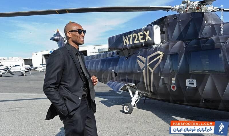 کوبی برایانت