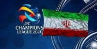 ایران ؛ ادعای رسانه سعودی از بلاغیه حکم نهایی AFC از سلب میزبانی نماینده های ایرانی