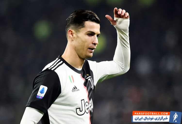 رونالدو ؛ ادعای نشریه دون بالون از حضور رونالدو در باشگاه بایرن مونیخ