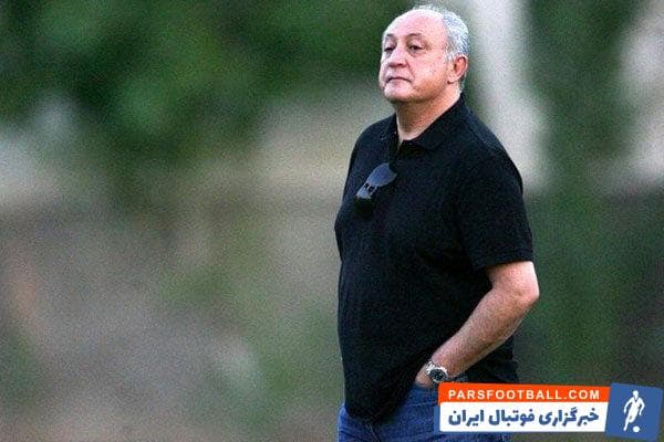 بهتاش فریبا