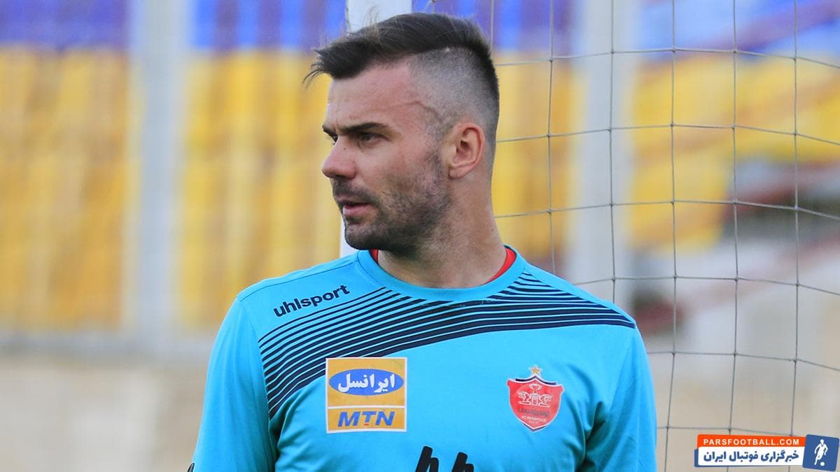 بوژیدار رادوشوویچ