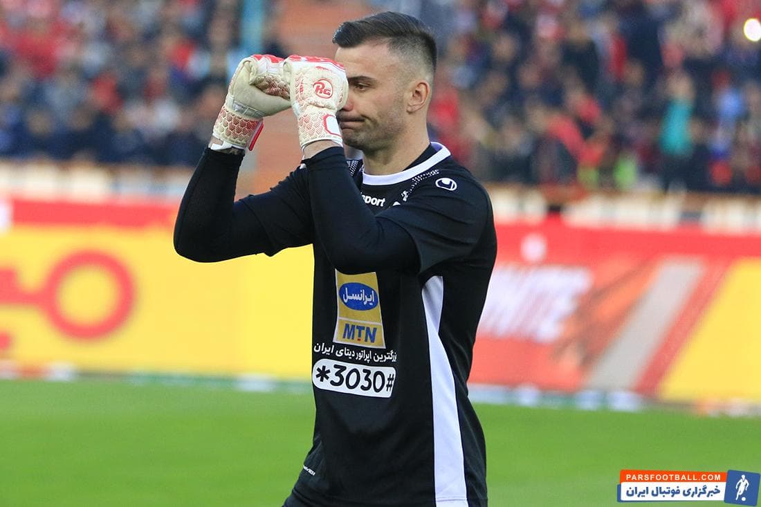 بوژیدار رادوشویچ