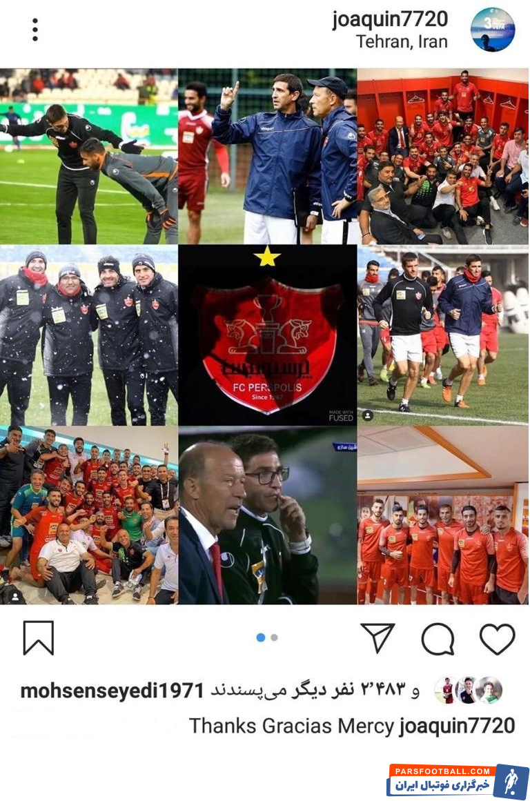 درست در روزهایی که گمانهزنیها مختلفی در خصوص وضعیت گابریل کالدرون در باشگاه پرسپولیس میشود، خواکین گیل آروندو دست به اقدام عجیبی زد.