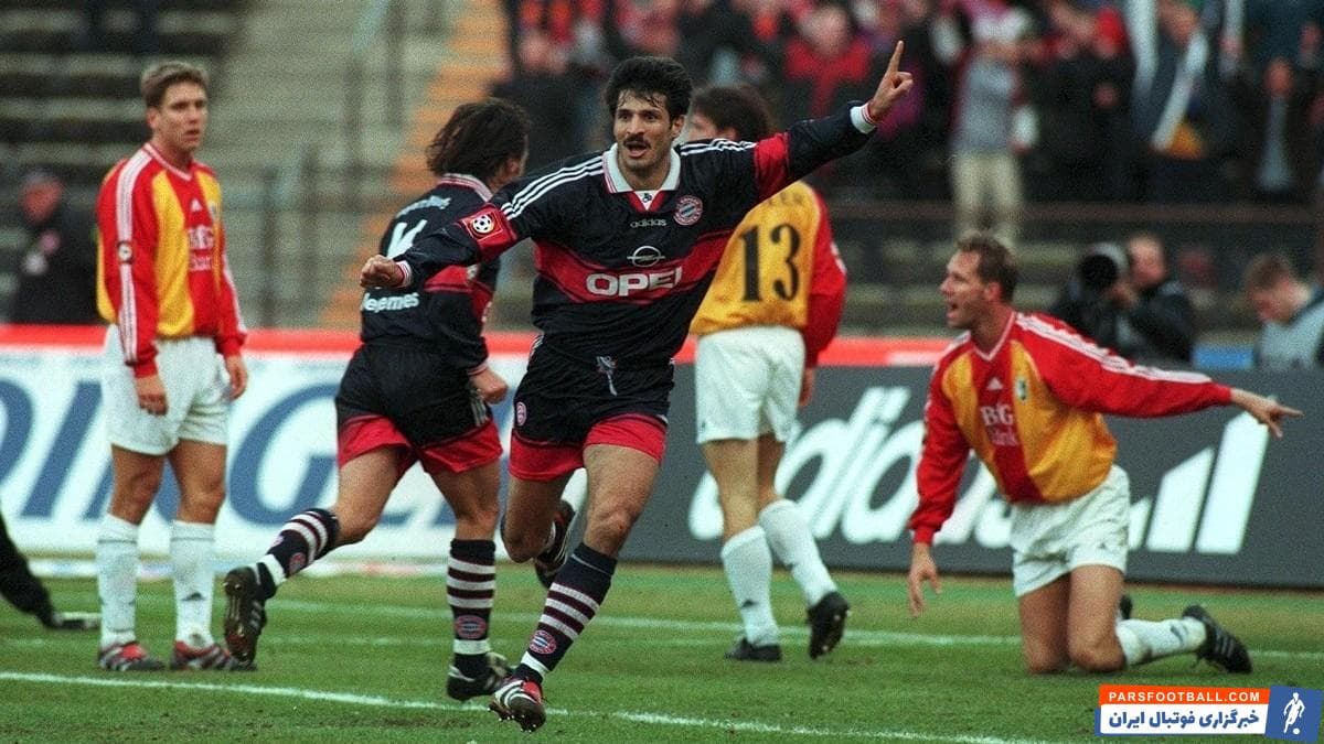 بایرن مونیخ ؛ گزارش باشگاه بایرن مونیخ از علی دایی اسطوره تیم ملی فوتبال