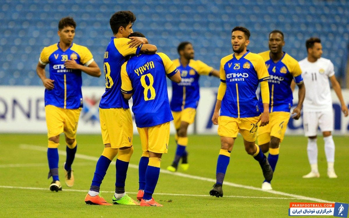 النصر