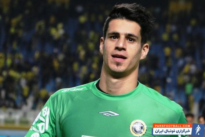 پیام نیازمند