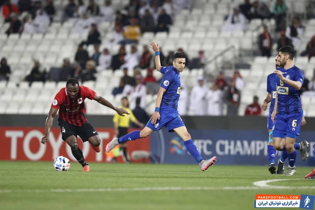 آگیری - استقلال