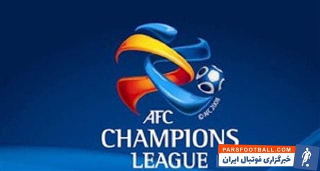استقلال و الکویت - کنفدراسیون فوتبال آسیا