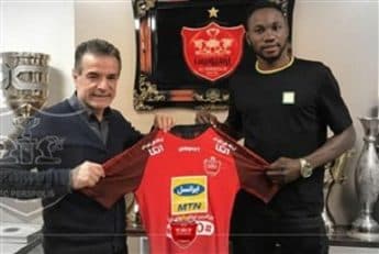 کریستین اوساگونا کریستین اوساگوآنا