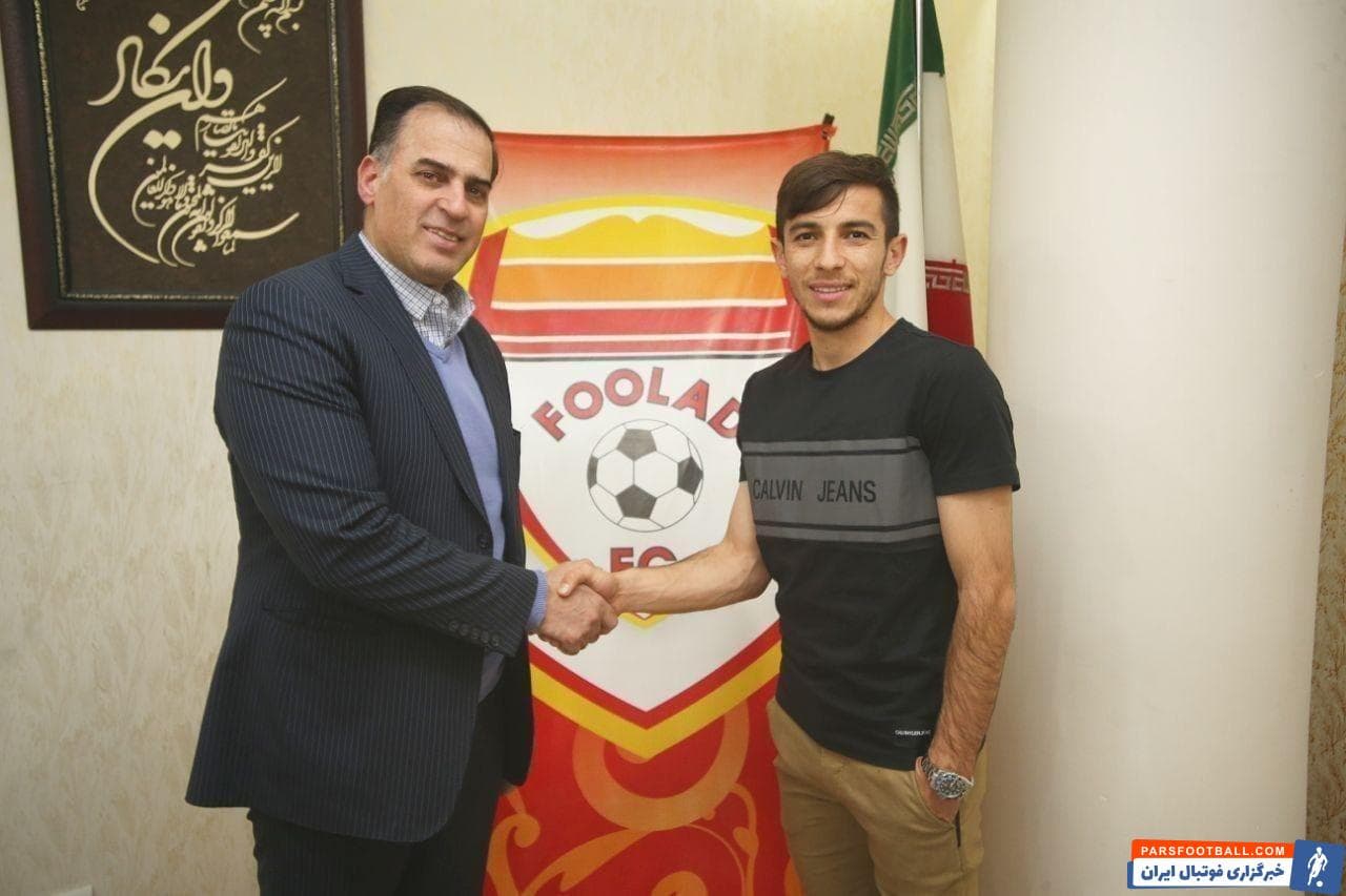 تیم فولاد برای تقویت خود در نیمفصل دوم لیگ برتر با فرشاد احمدزاده وینگر تیم پرسپولیس به توافق رسید و قرارداد رسمی با فرشاد احمدزاده امضا کرد.