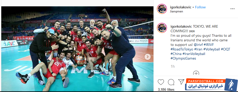 کولاکوویچ به صعود ملی پوشان به المپیک واکنش نشان داد تیم ملی والیبال ایران با کولاکوویچ با برتری مقابل چین، موفق شد به المپیک 2020 ژاپن صعود کند.