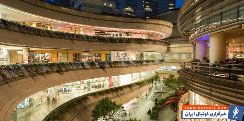 آشنایی با مراکز خرید نزدیک میدان تقسیم استانبول