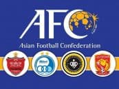 آسیا ؛ بازتاب بین المللی گسترده اقدام سیاسی AFC علیه ایران