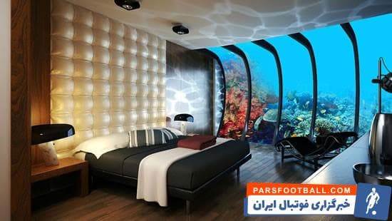 هتل زیر آبی