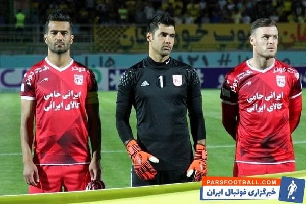 محسن فروزان