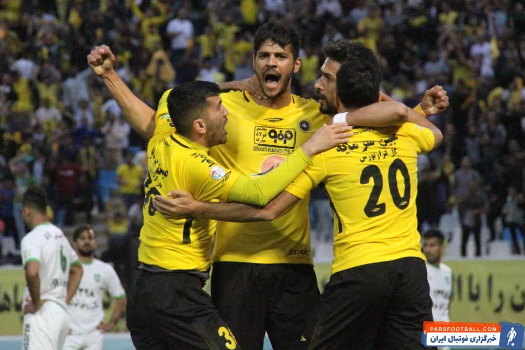 سپاهان ؛ سروش رفیعی آماده دیدار با پرسپولیس ، وضعیت نامشخص کی روش استنلی