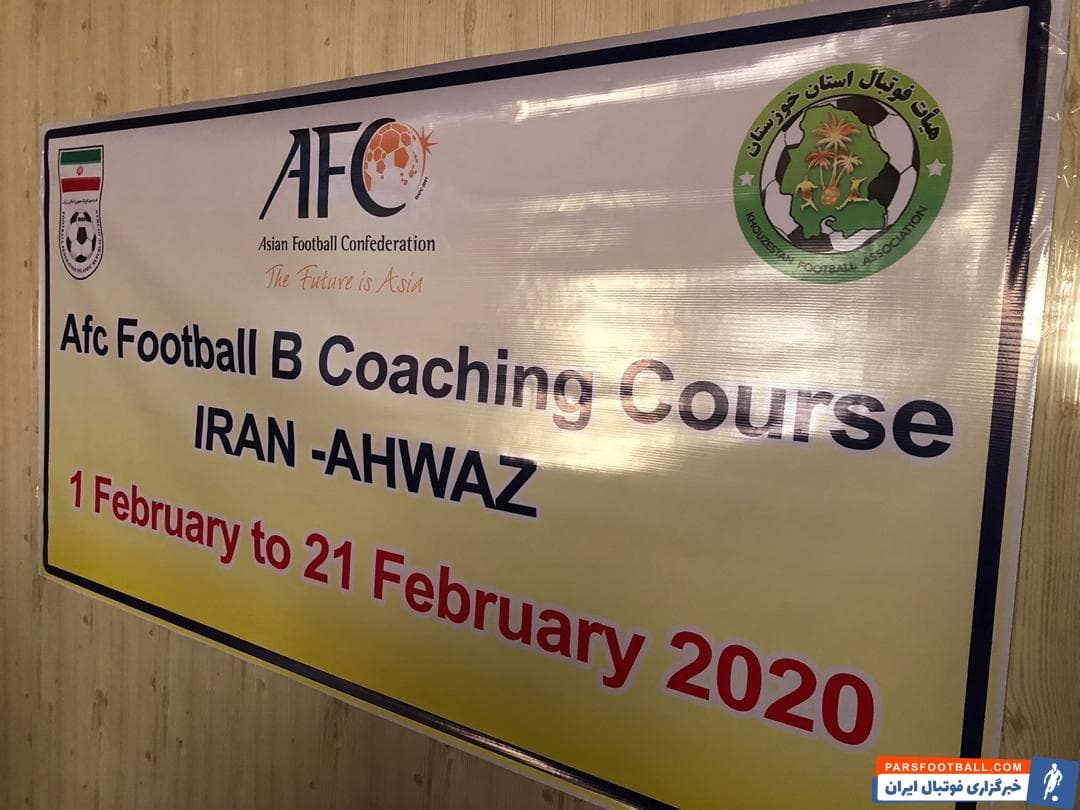 ایمان مبعلی