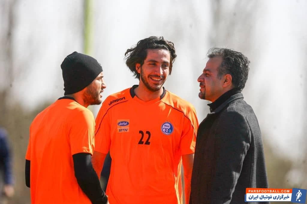 عارف غلامی و سیاوش یزدانی دو قلوهای جدید استقلال هستند. بازیکنانی که بعد از اتفاقات روز گذشته، در تمرین امروز نیز از مربی تیم دستورات تاکتیکی گرفتند.