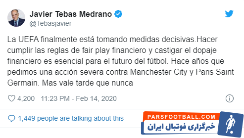 خاویر تباس بارها و به وضوح خواستار محرومیت منچسترسیتی و پاری سن ژرمن شده و شرکت چنین تیم هایی در این تورنمنت را برای آینده فوتبال مضر خوانده بود.
