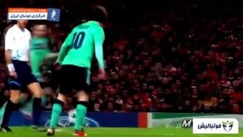 اینتر ؛ خلاصه بازی اینترمیلان 0-1 ناپولی جام حذفی ایتالیا