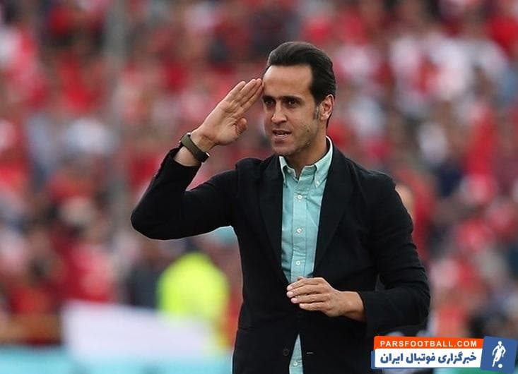 کریمی ؛ تبریک تولد ایستاگرامی کریم باقری از سوی علی کریمی