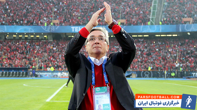 برانکو ایوانکوویچ