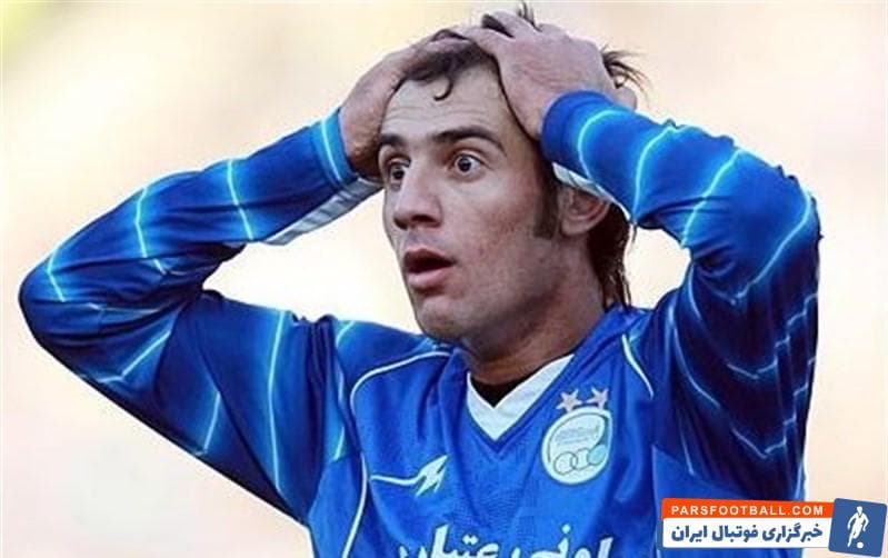 میثم منیعی : پرسپولیسی ها از اینکه مقابل استقلال به تساوی رسیدند خوشحال بودند