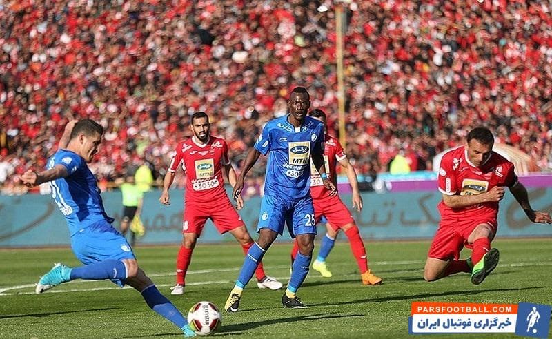 پرسپولیس