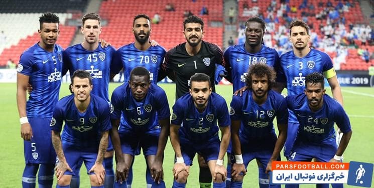 الهلال عربستان