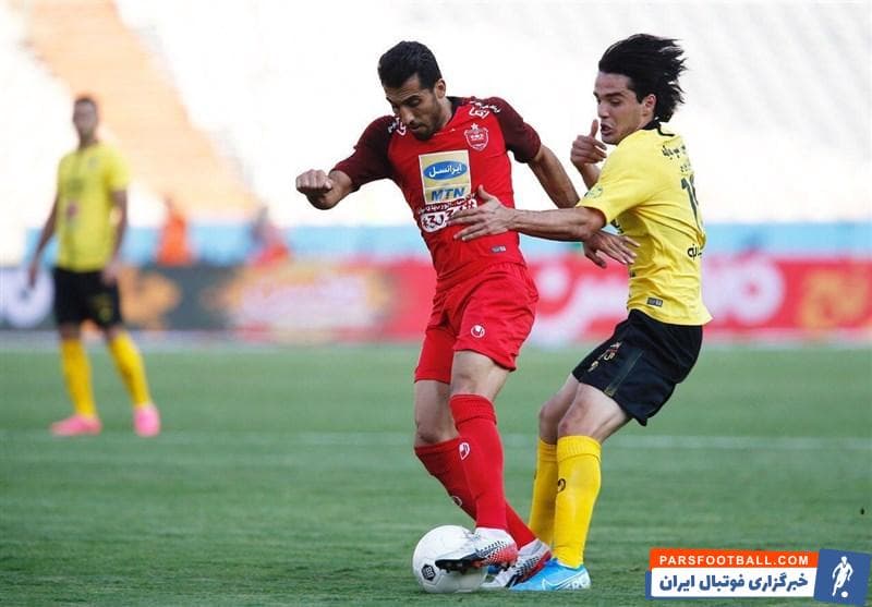 پرسپولیس